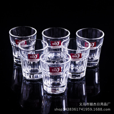 Six Sets of Green Apple Lead-Free Glass Liquor Shooter Glass Shot Glass Wedding Tass Promotional Novelties