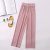 Ice Silk Wide-Leg Pants Women's Spring and Autumn High Waist Drooping Loose Summer Ankle-Length Thin Mopping Floor Casual Straight-Leg Draping Long Pants