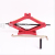 1.5T 2T Hand-Cranking Labor-Saving Car Jack on-Board Bracket Top Car Scissor Jack