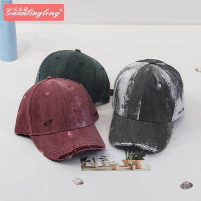 21 New Tie-Dye Baseball Cap Hip Hop Style Street Hat Summer Casual Versatile Hat Sun-Proof Peaked Cap