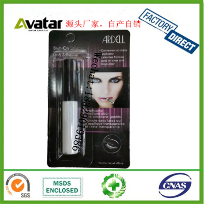 Ardell Brush on Lash Adhesive Hard Tube White Color Eyelash Glue Beauty Eyelash Glue Manufacturer