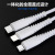 Bone Thorn Three-In-One Data Cable New Fast Charging Suitable For USB Apple Three-In-One Multi-Function Charging Cable Wholesale