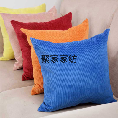Nordic Minimalist Style Plain Corduroy Pillow Cover Size Color Can Be Customized