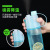 New Spray Cup Children's Straw Household Cup outside Portable Sports Cup Gift Plastic Cup Factory Wholesale
