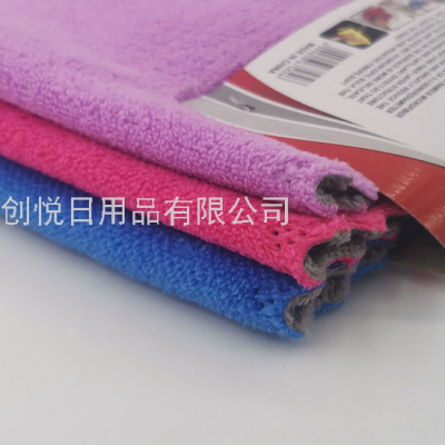 Kitchen Cleaning Rag Double-Sided Coral Flannel Plain Flannel 3 Order Cards Dish Towel Absorbent Wavy Edge Dishcloth