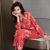 New Ice Silk Pajamas Women's Spring and Autumn Net Red Cardigan Long Sleeve Ice Silk Trendy Printed Homewear Suit Popular