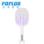 Electric Mosquito Swatter Electric Shock Mosquito Killer USB Charging Household Photocatalyst Mosquito Trap Hotel Hotel 2-in-1 Mosquito Swatter