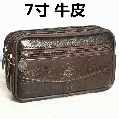 Cross Waist Leather Phone Bag Waist Bag for Men Belt Mobile Phone Bag 7-Inch Leather Horizontal Phone Case for the Elderly Wrist Hanging