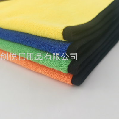 Cleaning Supplies Cleaning Cloth Car Towel Double-Sided Coral Fleece Car Cleaning Window Cleaning Car Supplies