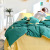 2020 New Korean Style Cartoon Cotton Four-Piece Set Fresh Cotton Quilt Cover Green Bed Dormitory Three-Piece Set