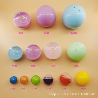 32 35 45 50 60 65 70 75mm Eggshell Ball Macaron Color Size Plastic Machine Toy Machine