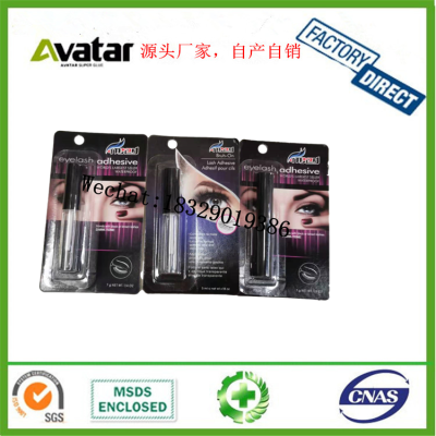 Fake Eye Lash Glue Quick-Drying Anti-Allergy Eye Lash Glue Stickers Seamless Holding and Shaping Eyelash Glue Card Pack