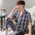 One Wholesale Ice Silk Pajamas Men's Summer Young Men's Silk-like Thin plus-Sized Large Size Silk Homewear Suit