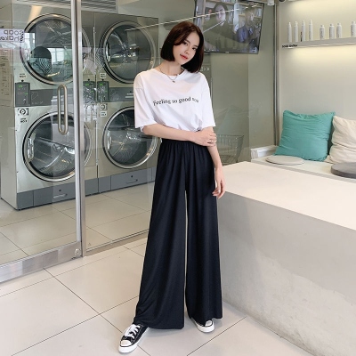 Ice Silk Wide-Leg Pants Women's Spring and Autumn High Waist Drooping Loose Summer Ankle-Length Thin Mopping Floor Casual Straight-Leg Draping Long Pants