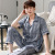 One Wholesale Ice Silk Pajamas Men's Summer Young Men's Silk-like Thin plus-Sized Large Size Silk Homewear Suit