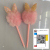 South Korea Stationery Creative Colorful Gold Powder Rabbit Ear Fuzzy Ball Hanging Pen Colorful Hair Ball Pendant Ballpoint Pen Prize