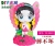 Graffiti Doll Vinyl Figurine White Body Painted Toys Fall Not Bad Handmade DIY Coloring Coin Bank Stall Products
