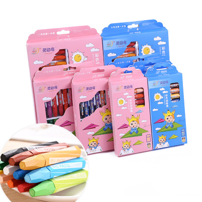 Smart Bird High Quality Crayon 12-36 Colors Washable Environmental Protection Children's Crayons Drawing Pen Drawing Tools Wholesale