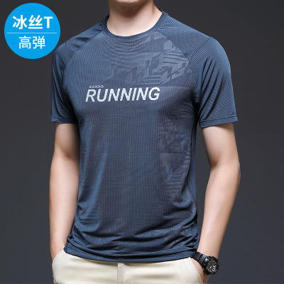 2021 New Summer Men's Clothing Short Sleeve T-shirt Men's Ice Silk Men's T Korean Leisure Simple T-shirt Sports Workout Clothes