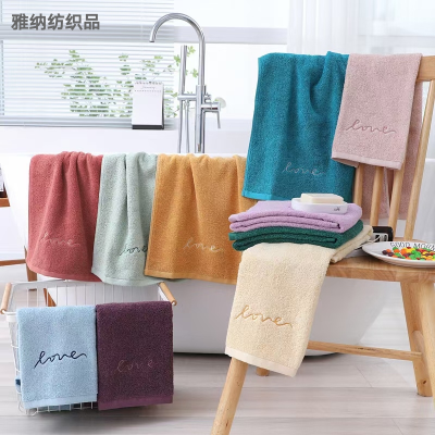 Yana Textile Cotton Candy-Colored Non-Lint Embroidered Face Towel
