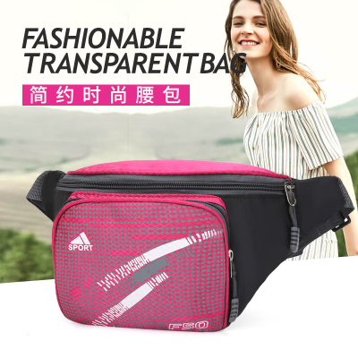 This Year New Exercise Belt Bag for Men and Women Canvas Multi-Functional Large Capacity Cash Bags Mobile Phone Men's Cash Register Business Bag