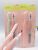 D624 Michelle Macro Eye-Brow Knife Nail File Beauty Tools