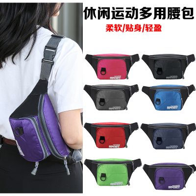 New Waist Bag Men's Multi-Functional Large-Capacity Crossbody Bag Women's Fashionable Waterproof Outdoor Work Sports Mobile Phone