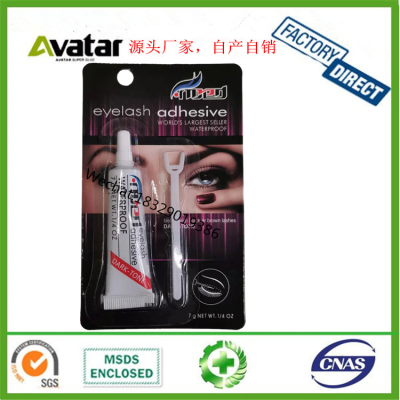 Blac kCard Eyelash Glue Black White Transparent Eyelash Glue Black White Transparent Eyelash Glue Manufacturer