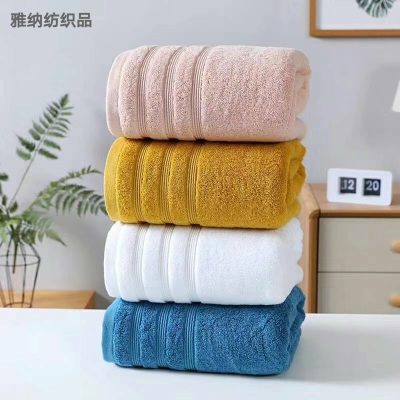 Arna Textile Pure Cotton plus Super Soft Candy Color Super Soft Bath Towel