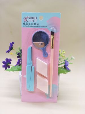 Sales Michelle Foldable and Portable Eye-Brow Knife Eyebrow Scraper Puff Carry-on Cosmetic Mirror Eyebrow Brush Tool Set