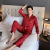 New Spring Long-Sleeved Trousers Cardigan Large Size Printed Silk Men's Pajamas Fashion Casual Ice Silk Home Wear Men