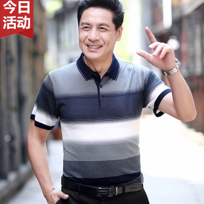 Dad T-shirt Short Sleeve Middle-Aged Summer Clothes 40-50 Years Old Middle-Aged and Elderly Ice Silk Shirt Grandpa's Clothes Men's Tops Wholesale