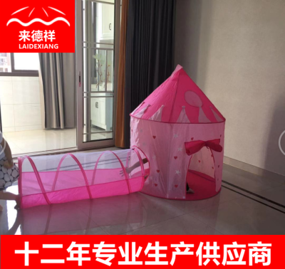 Children's Tent Indoor Toy Play House Folding Luminous Yurt Two-Piece Princess Castle in Stock Wholesale