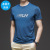 2021 New Summer Men's Clothing Short Sleeve T-shirt Men's Ice Silk Men's T Korean Leisure Simple T-shirt Sports Workout Clothes