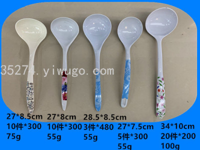 Melamine Tableware Melamine Spoon Rice Spoon Soup Spoon Rice Spoon Variety Complete Price Discount Quantity Discount