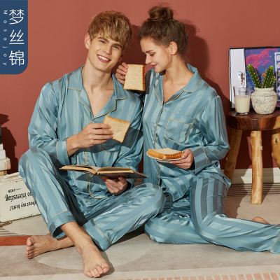 2021 Artificial Silk Pajamas Couple Ice Silk Home Wear Two-Piece Suit Women Men Factory Direct Sales One Piece Dropshipping