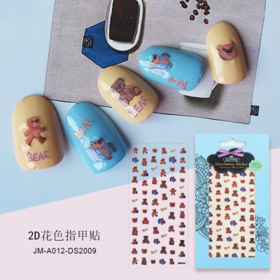 Joyme Nail Stickers Cute Little Brown Bear Nail Sticker Color Nail Decals Waterproof and Durable in Stock