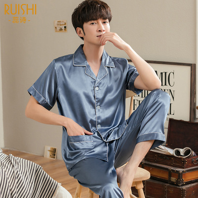 Pajamas Men's Ice Silk Summer Short Sleeve Trousers Cardigan Artificial Silk Fashion Home Wear Loose Artificial Silk Suit