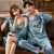New Couple Ice Silk Pajamas Lady Sexy Sling Nightgown Two-Piece Suit Men's Silk-like Long-Sleeved Homewear