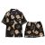 Couple Pajamas Women's Summer Ice Silk Short Sleeve Thin Internet Hot plus-Sized plus Size Men's Real Silk Home Wear