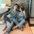 Couple Pajamas Women 2021 Spring and Autumn New Ice Silk Jacquard Suit Men's Long-Sleeved Trousers Simple Homewear Cross-Border