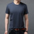 Summer Middle-Aged Men's Mercerized Cotton Short-Sleeved T-shirt Loose Pure Cotton Solid Color round Neck Ice Silk Half-Sleeved Thin Top