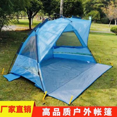 Export Beach Sun-Proof Tent Outdoor Fishing Camping Camping Tent Automatic Beach Tent Custom Printing