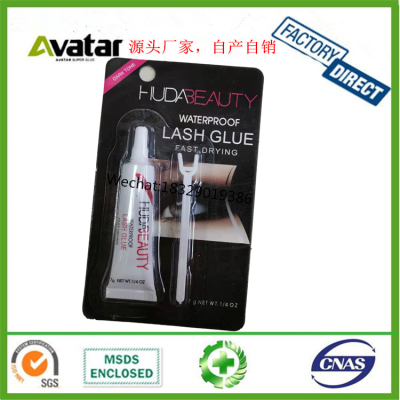 HUDABEAUTY White Eyelash Glue, White Eyelash Glue, Environmental Protection Eyelash Glue for Pregnant Women