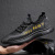 2021 Summer Flyknit Men's Shoes Breathable Men's Sports Shoes Trendy Casual Mesh Coconut Shoes Men's Running Shoes