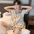 Summer Pajamas Men's Ice Silk Thin Short-Sleeved Cartoon Pikachu Shorts Cardigan Silk Youth Suit Homewear