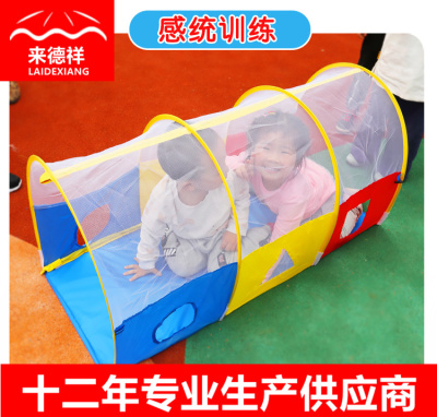 Children's Crawling Practice Arch Channel Early Education Supplies Baby Climbing Tube Children's Tunnel Three-Color Arch Drill Tube