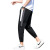 Summer New Men's Thin Ice Silk Casual Pants Sports Pants Trendy Ruan Handsome Loose Tappered Sports Ninth Pants Men