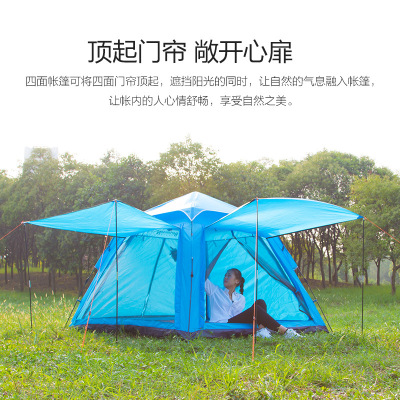 Factory Direct Sales Small Square Outdoor Camping Tent 3-4 People Super Large Camping Night Fishing Four Corners Double-Layer Tent