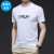 2021 New Summer Men's Clothing Short Sleeve T-shirt Men's Ice Silk Men's T Korean Leisure Simple T-shirt Sports Workout Clothes